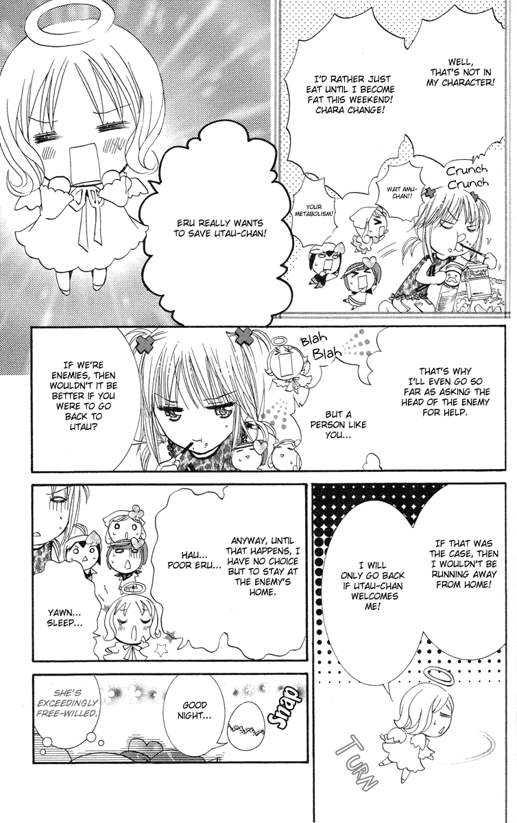 Shugo Chara! Encore! - Vol.4 Chapter 17