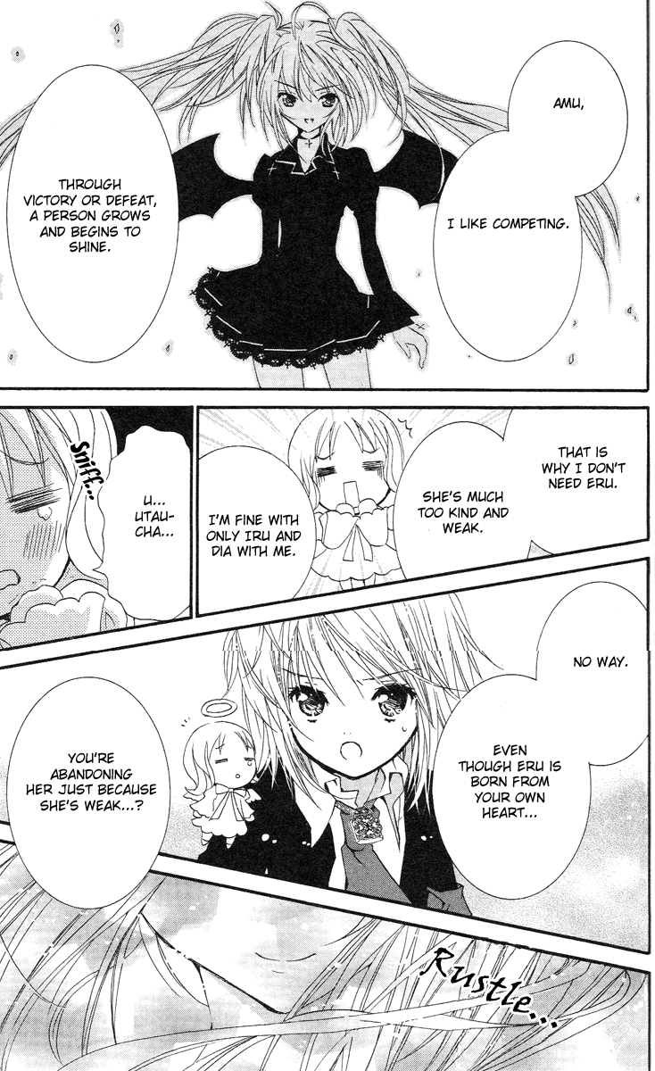 Shugo Chara! Encore! - Vol.4 Chapter 17