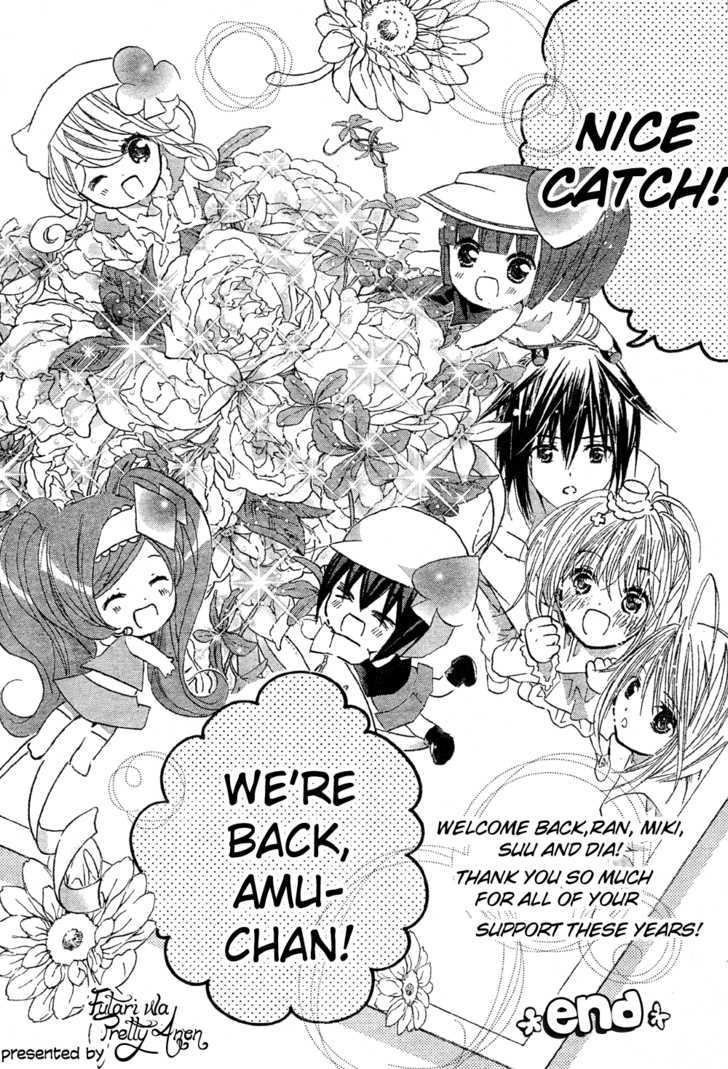 Shugo Chara! Encore! - Vol.1 Chapter 4 : Story 4: Grand Finale! Amu With...