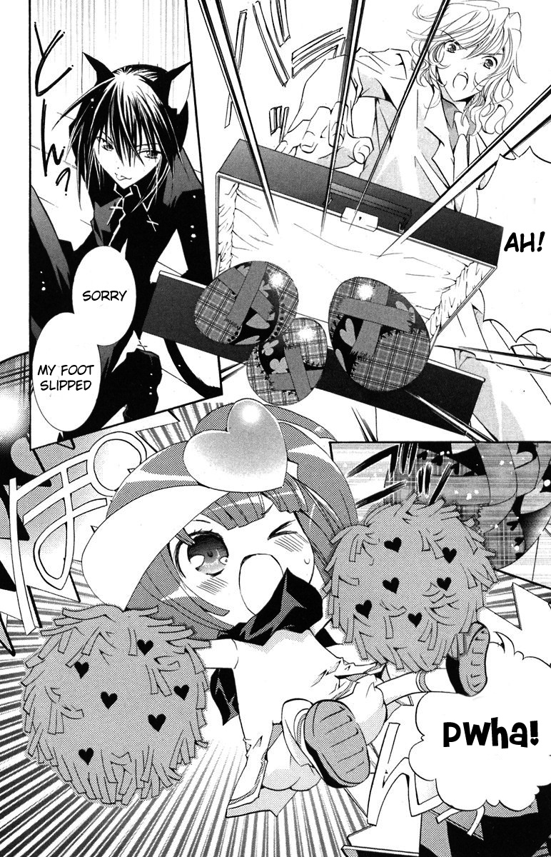 Shugo Chara! Encore! - Vol.3 Chapter 12