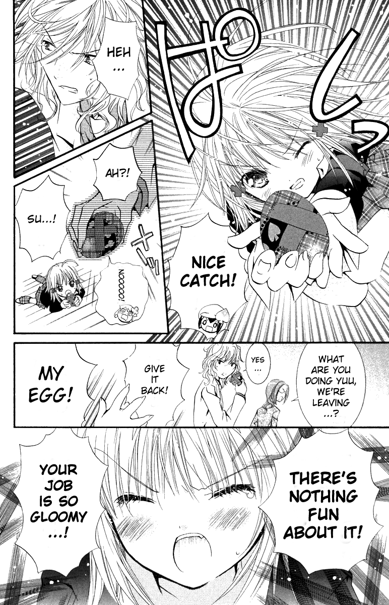 Shugo Chara! Encore! - Vol.3 Chapter 12