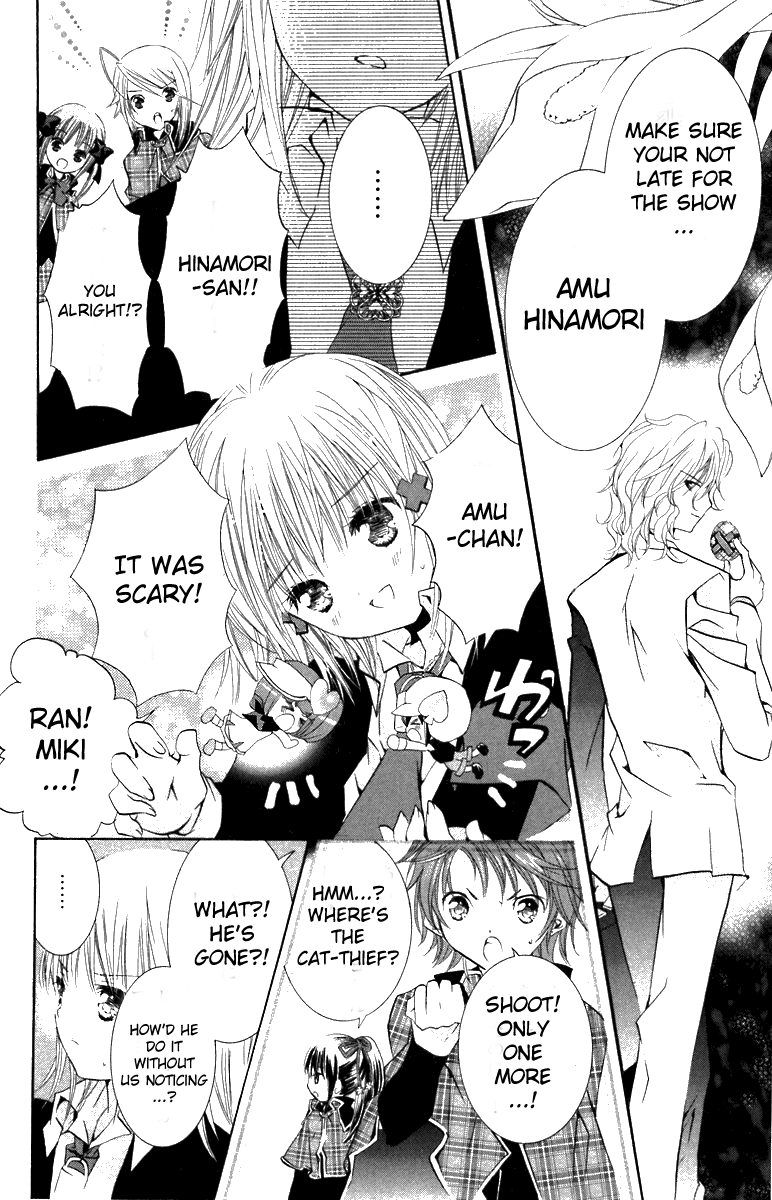 Shugo Chara! Encore! - Vol.3 Chapter 12