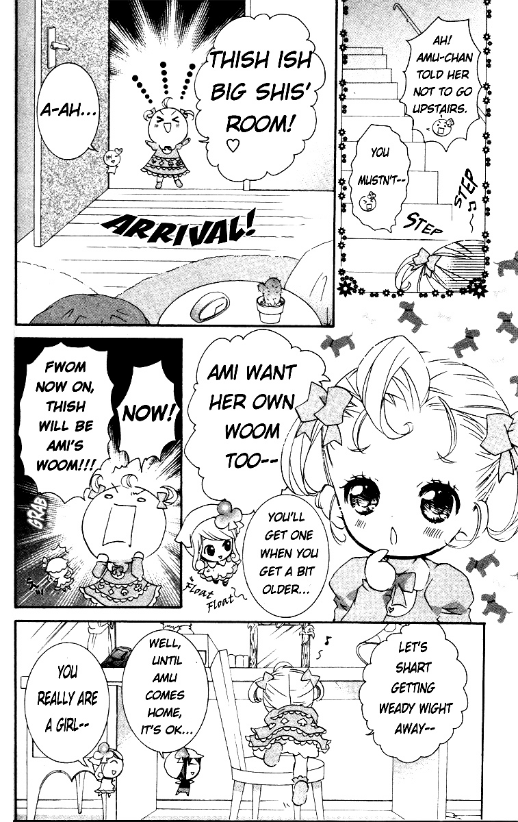 Shugo Chara! Encore! - Vol.5 Chapter 22.5: Omake