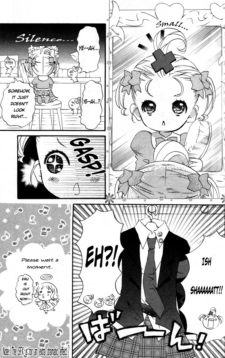 Shugo Chara! Encore! - Vol.5 Chapter 22.5: Omake