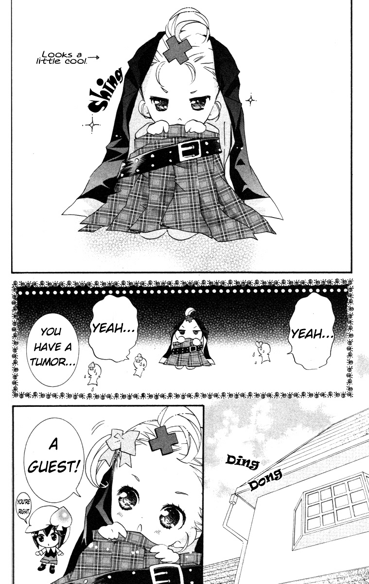 Shugo Chara! Encore! - Vol.5 Chapter 22.5: Omake