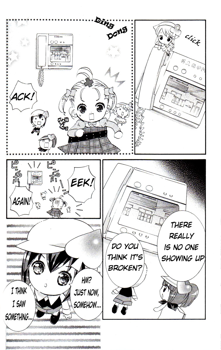 Shugo Chara! Encore! - Vol.5 Chapter 22.5: Omake