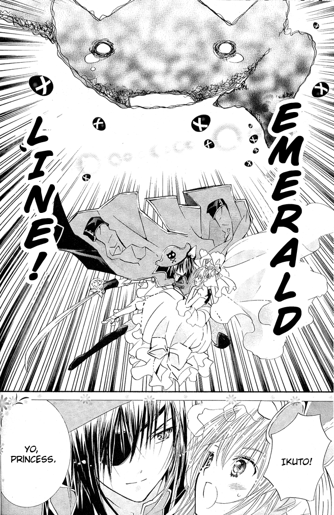 Shugo Chara! Encore! - Vol.9 Chapter 39