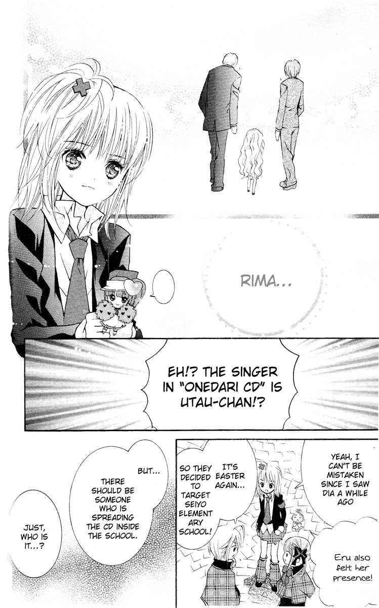 Shugo Chara! Encore! - Vol.6 Chapter 23