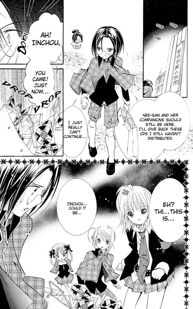 Shugo Chara! Encore! - Vol.6 Chapter 23