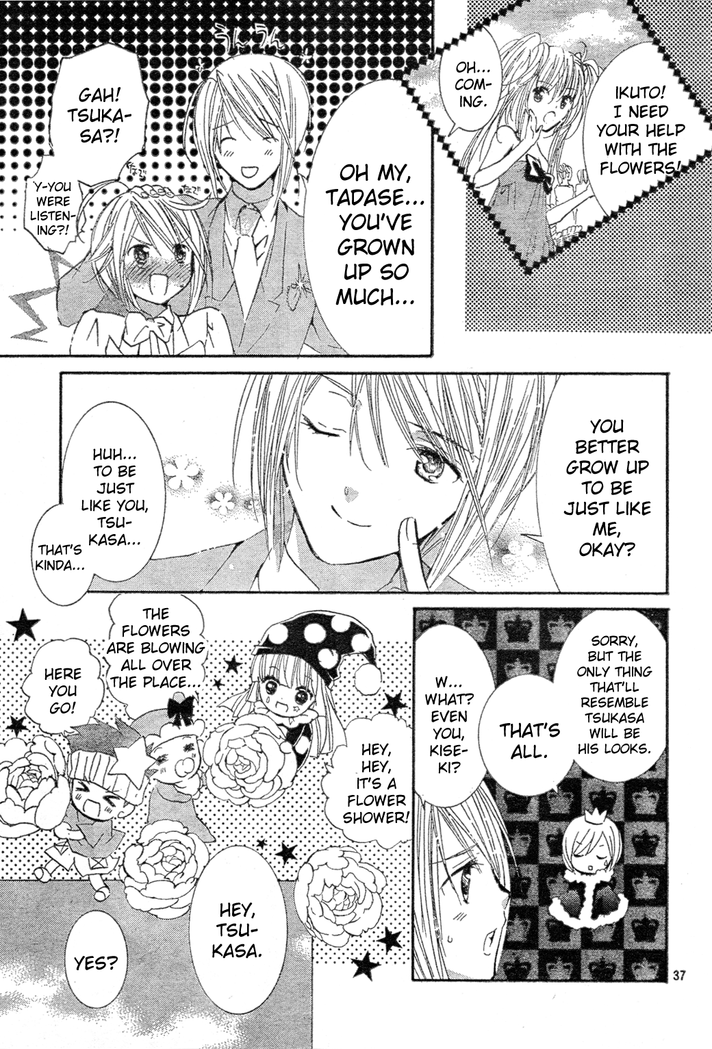 Shugo Chara! Encore! - Vol.12 Chapter 52: Encore! 4