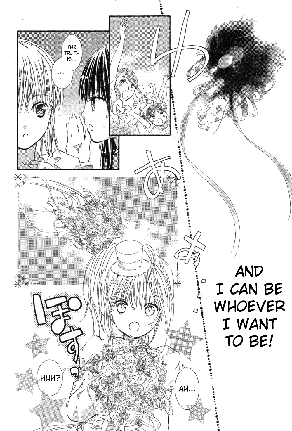 Shugo Chara! Encore! - Vol.12 Chapter 52: Encore! 4