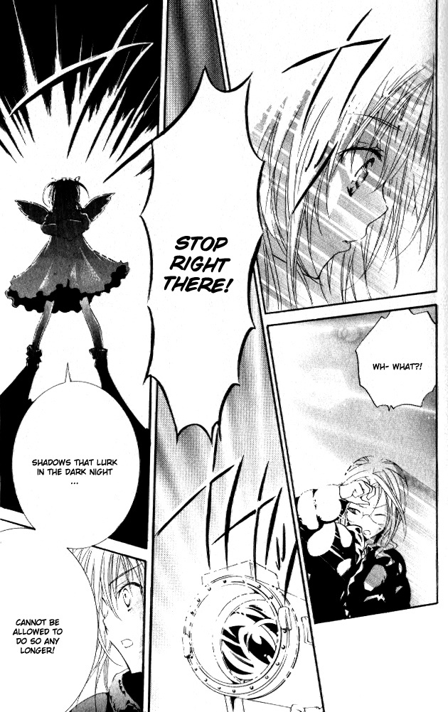 Shugo Chara! Encore! - Vol.6 Chapter 25