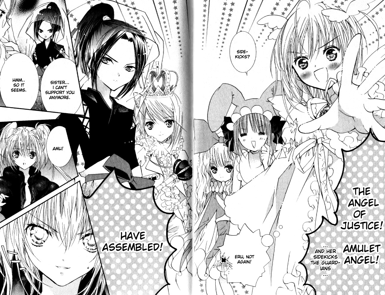 Shugo Chara! Encore! - Vol.6 Chapter 25