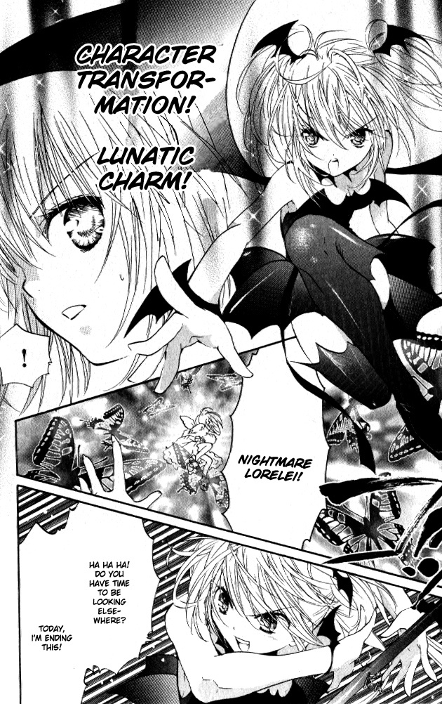 Shugo Chara! Encore! - Vol.6 Chapter 25