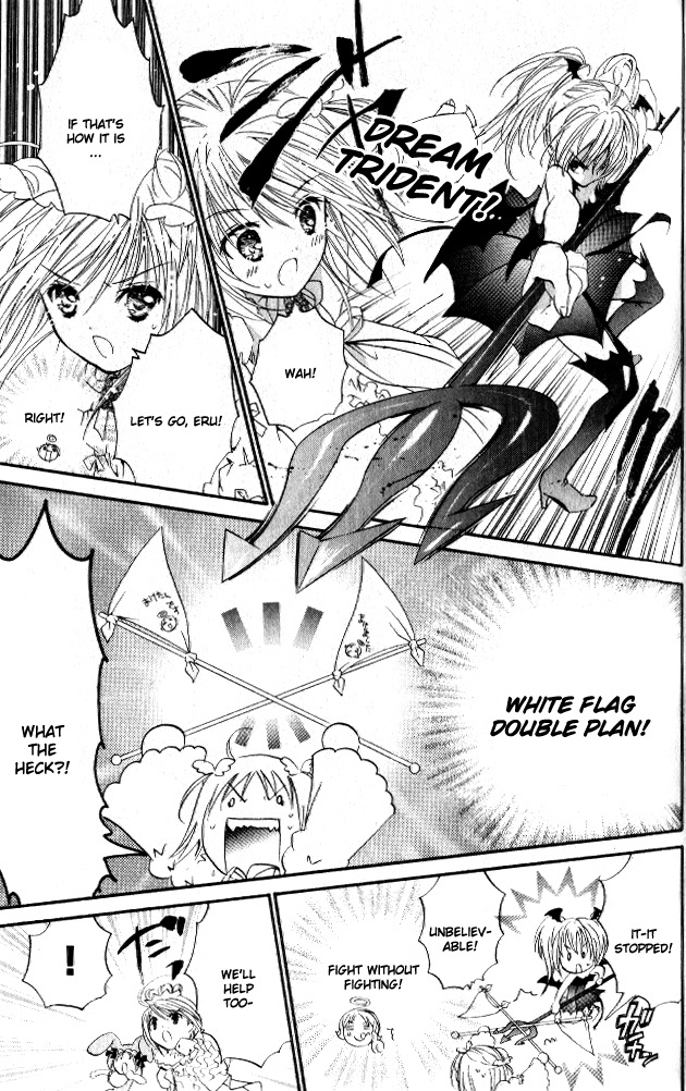 Shugo Chara! Encore! - Vol.6 Chapter 25