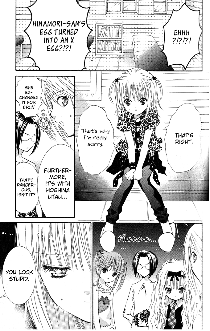 Shugo Chara! Encore! - Vol.5 Chapter 19