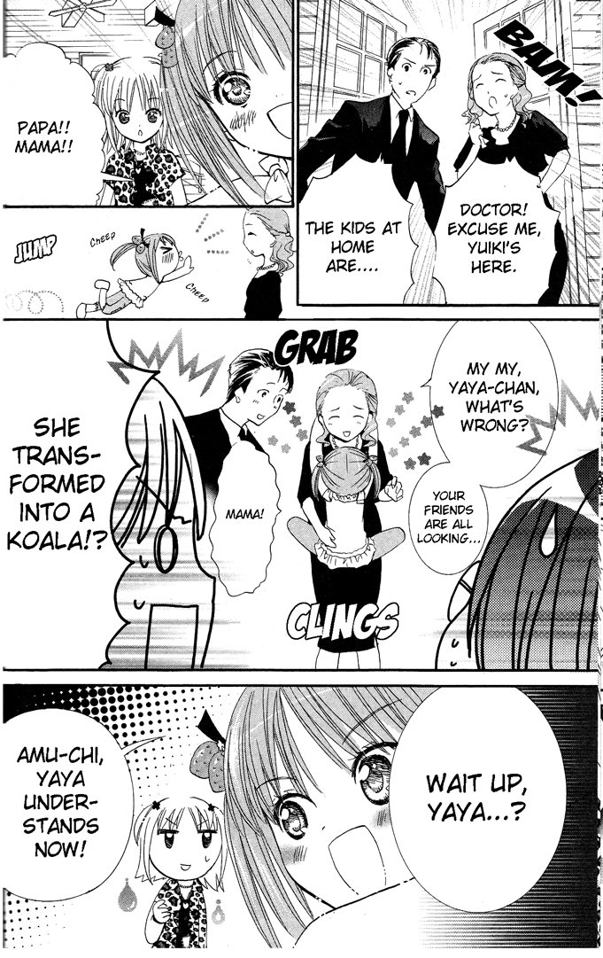 Shugo Chara! Encore! - Vol.5 Chapter 19