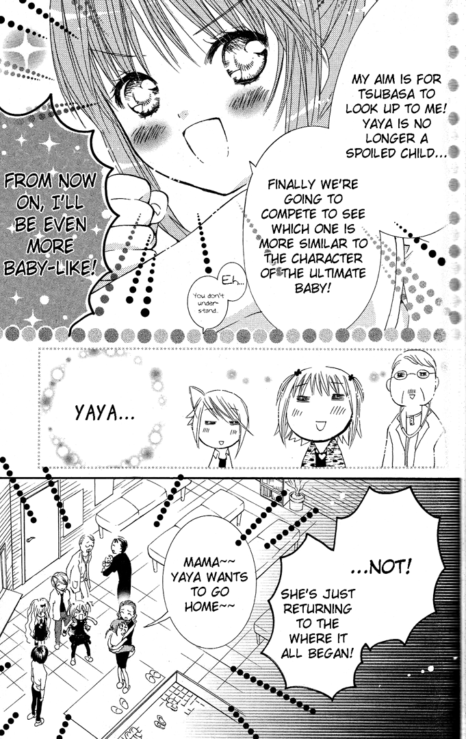 Shugo Chara! Encore! - Vol.5 Chapter 19