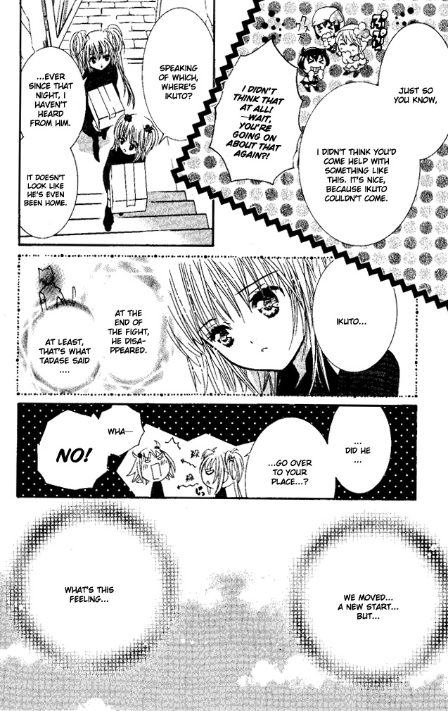 Shugo Chara! Encore! - Vol.6 Chapter 26