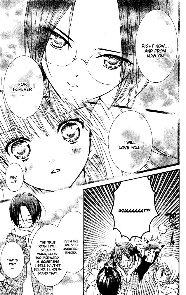 Shugo Chara! Encore! - Vol.6 Chapter 26