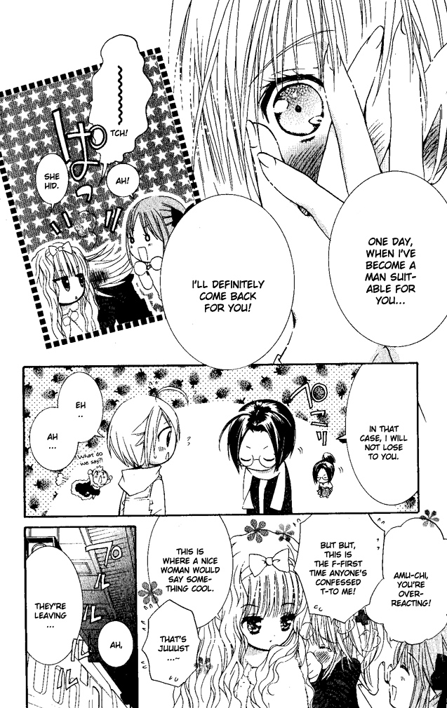 Shugo Chara! Encore! - Vol.6 Chapter 26