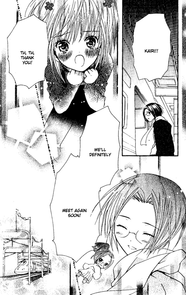 Shugo Chara! Encore! - Vol.6 Chapter 26