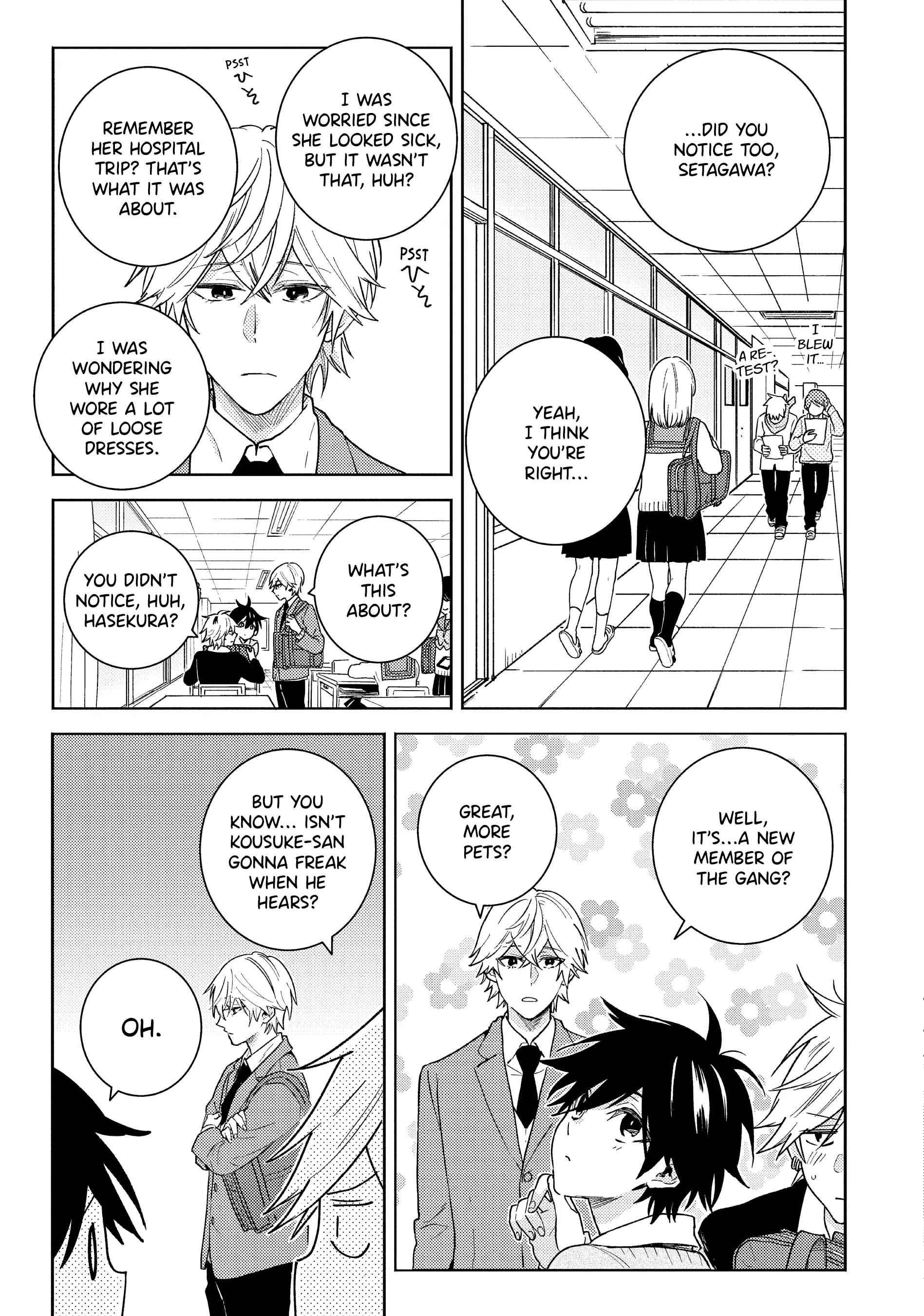 Hitorijime My Hero - Vol.14  Chapter 79