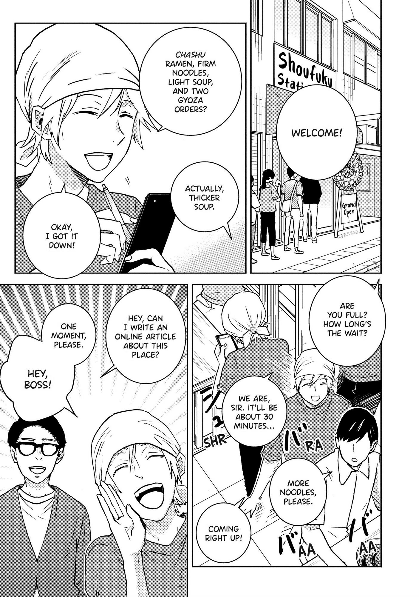 Hitorijime My Hero - Chapter 62