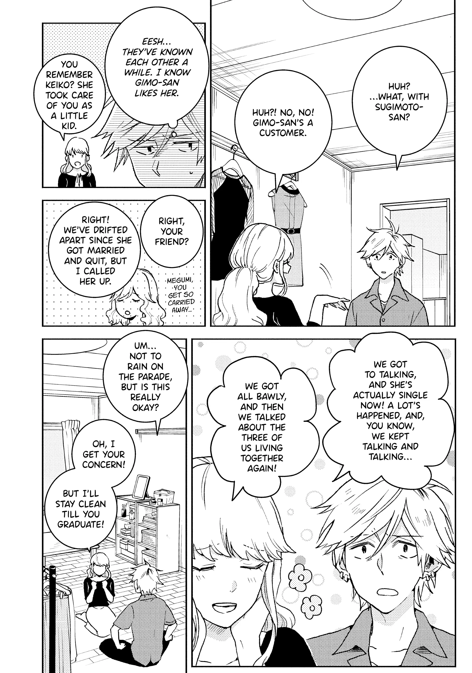 Hitorijime My Hero - Vol.14  Chapter 75