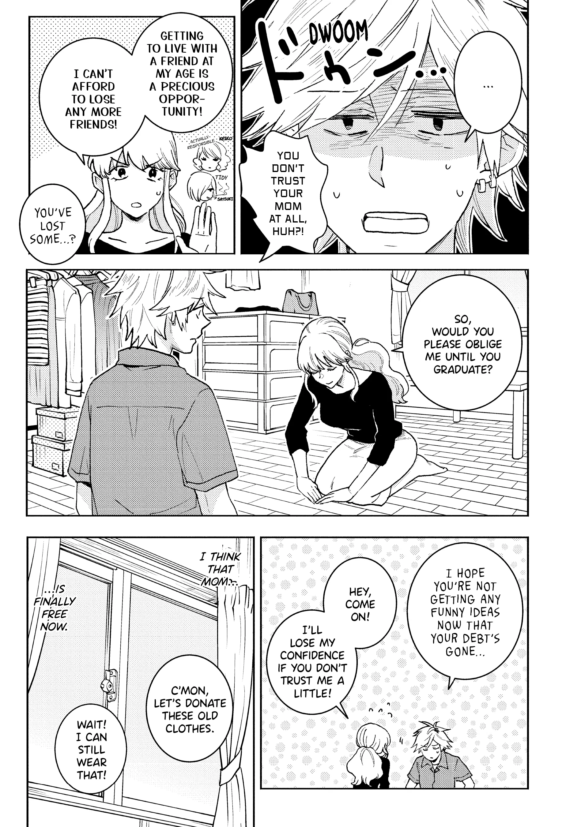 Hitorijime My Hero - Vol.14  Chapter 75