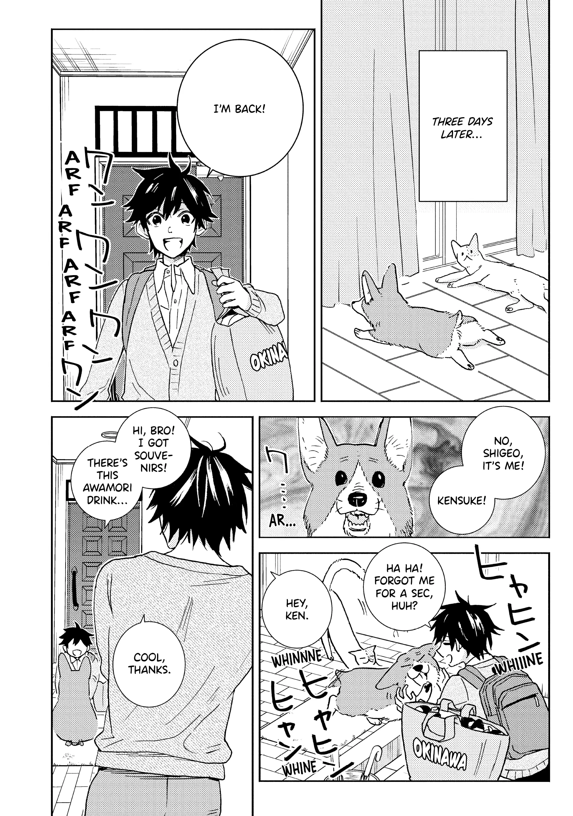 Hitorijime My Hero - Vol.14  Chapter 75