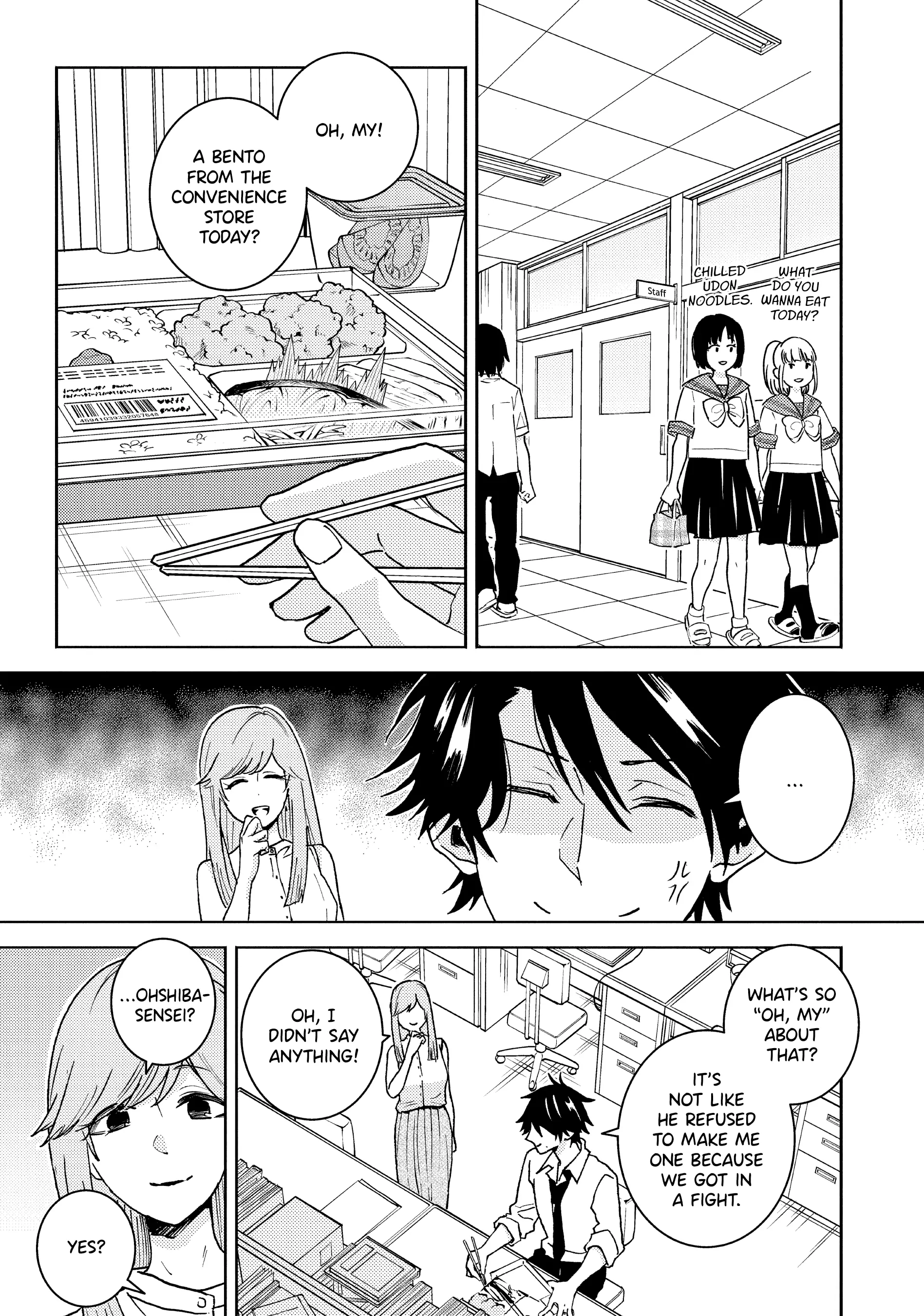 Hitorijime My Hero - Vol.14  Chapter 74