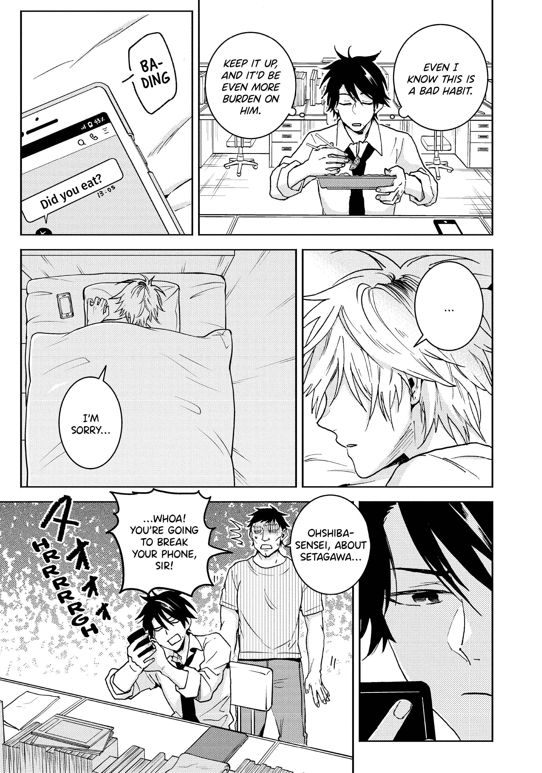 Hitorijime My Hero - Vol.14  Chapter 74