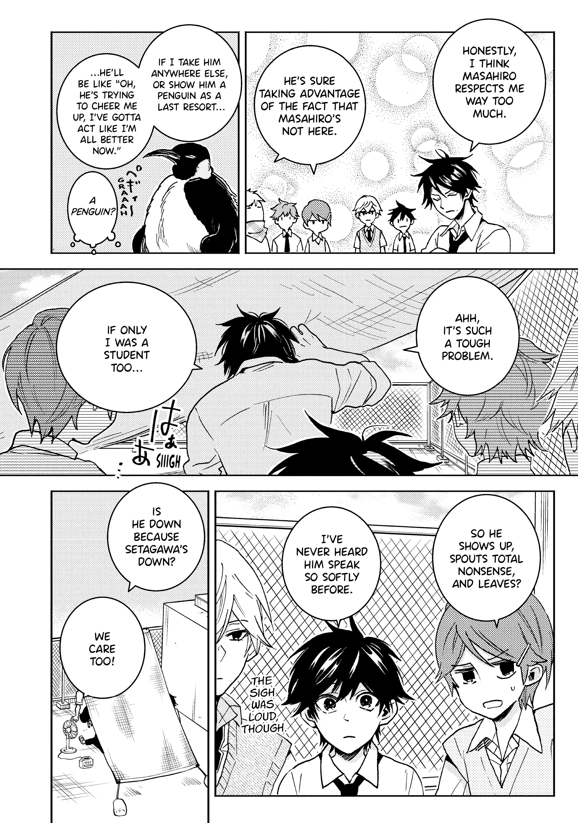 Hitorijime My Hero - Vol.14  Chapter 74