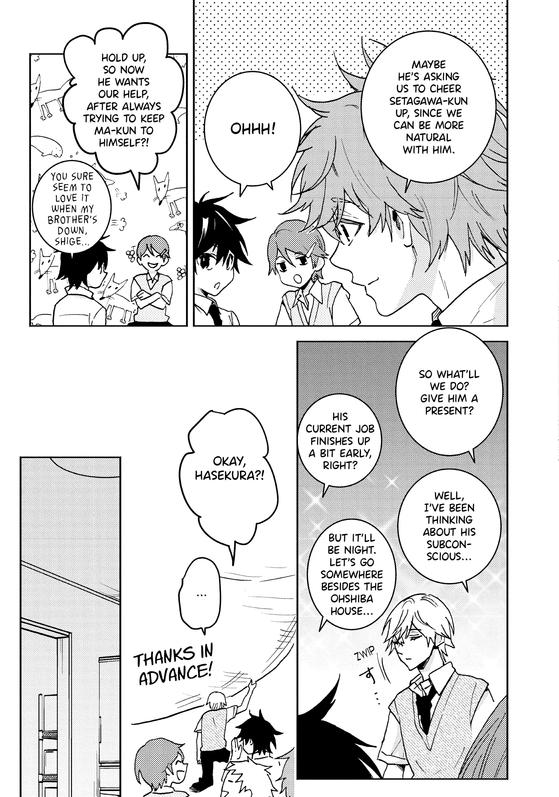 Hitorijime My Hero - Vol.14  Chapter 74