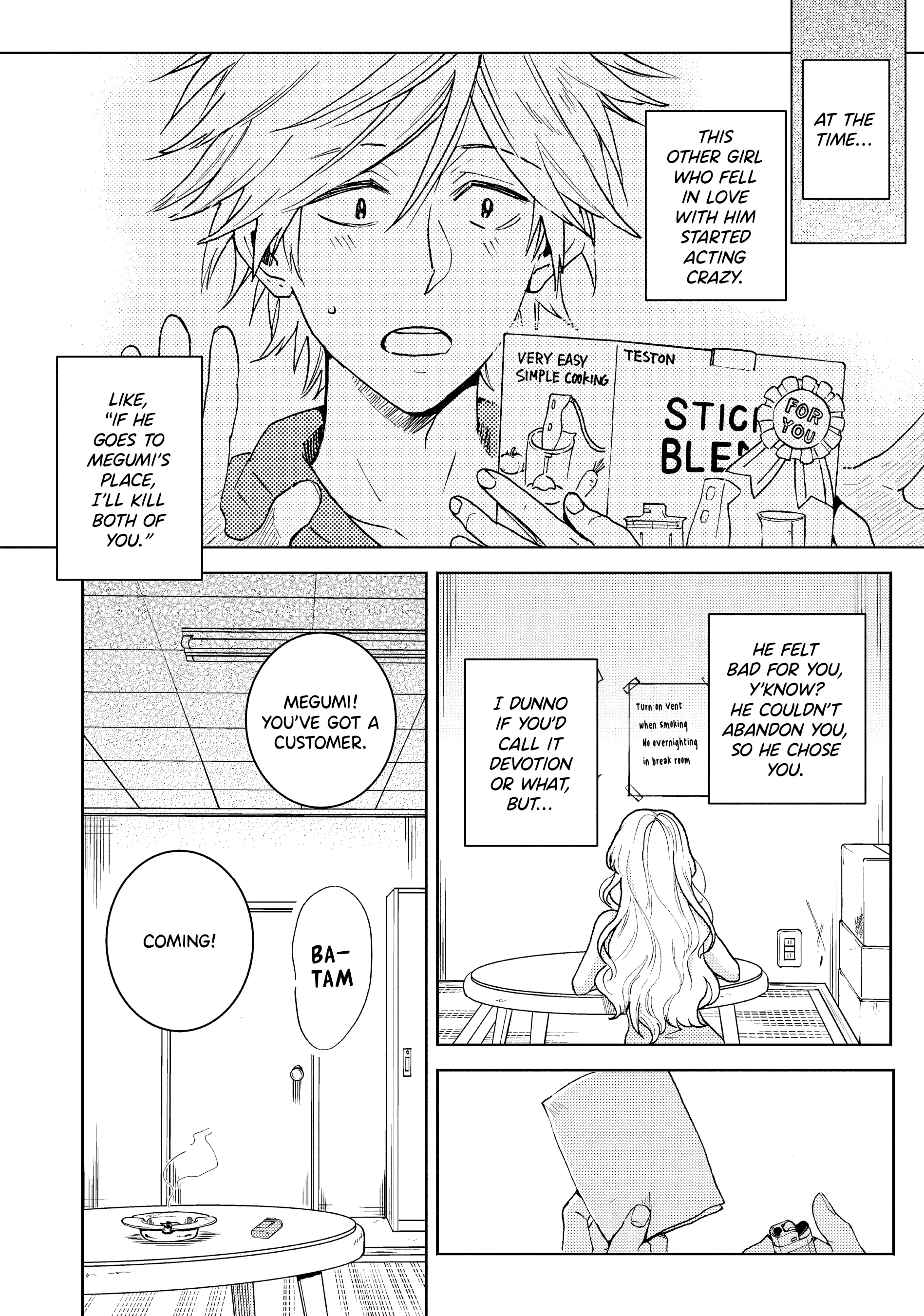 Hitorijime My Hero - Vol.14  Chapter 74