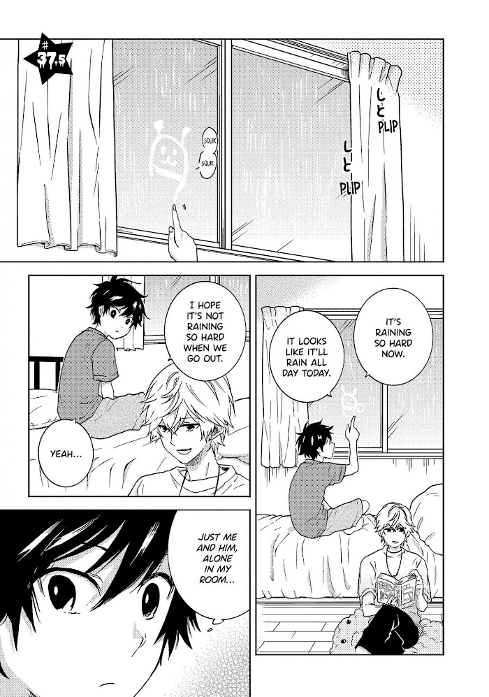 Hitorijime My Hero - Vol.8 Chapter 37.5