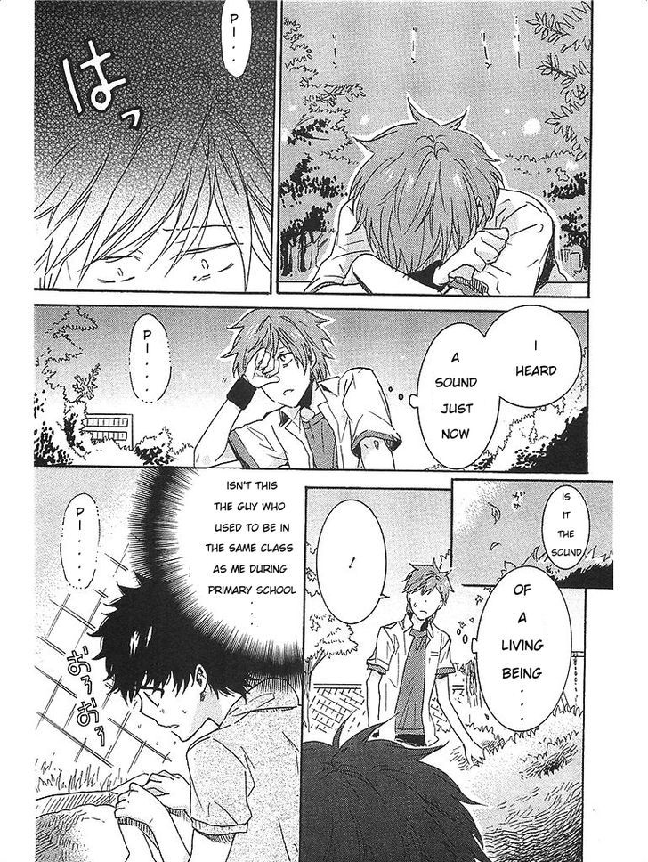 Hitorijime My Hero - Chapter 1