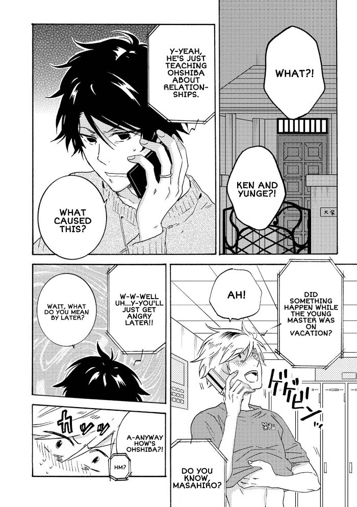 Hitorijime My Hero - Chapter 30