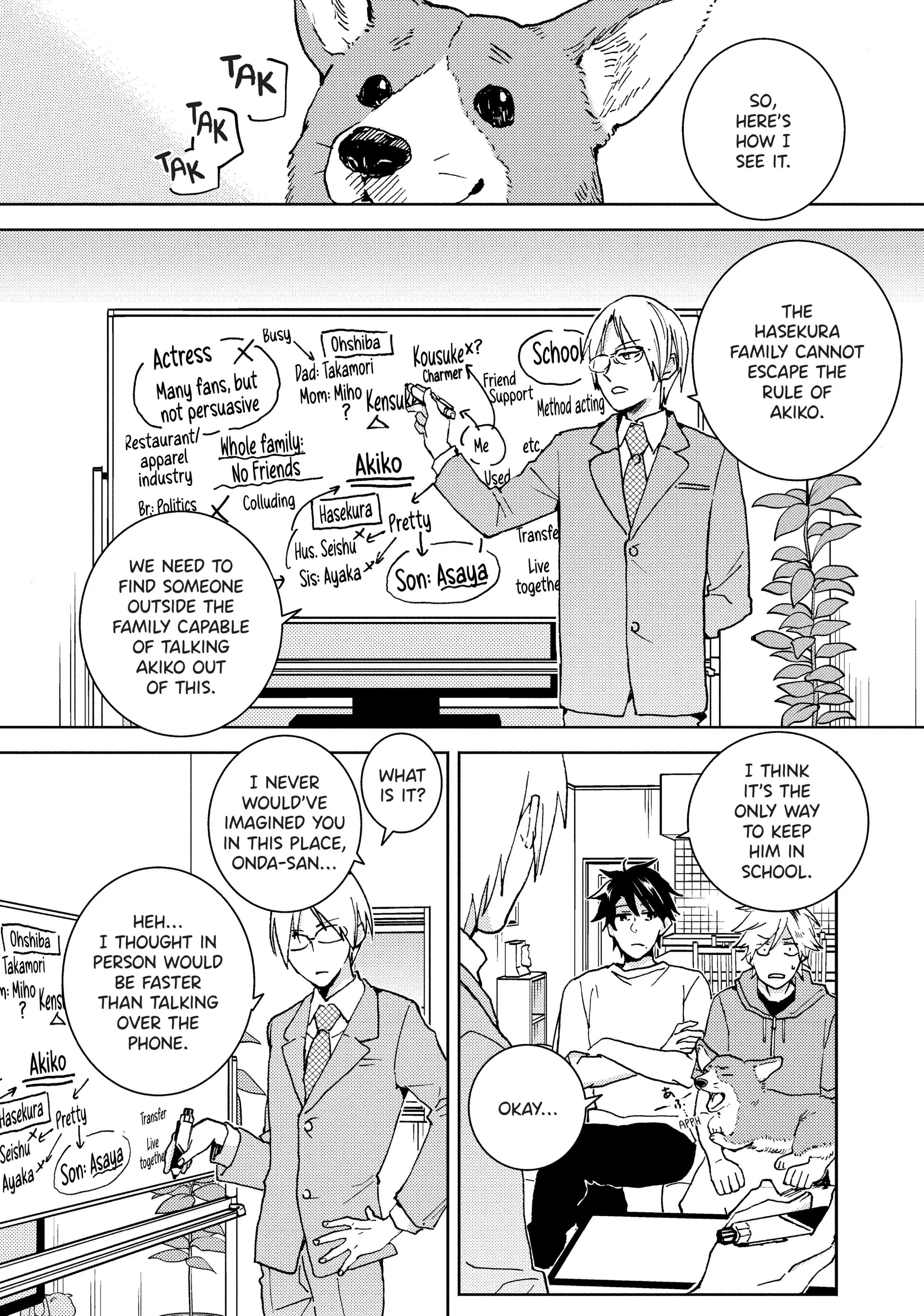 Hitorijime My Hero - Vol.13  Chapter 69