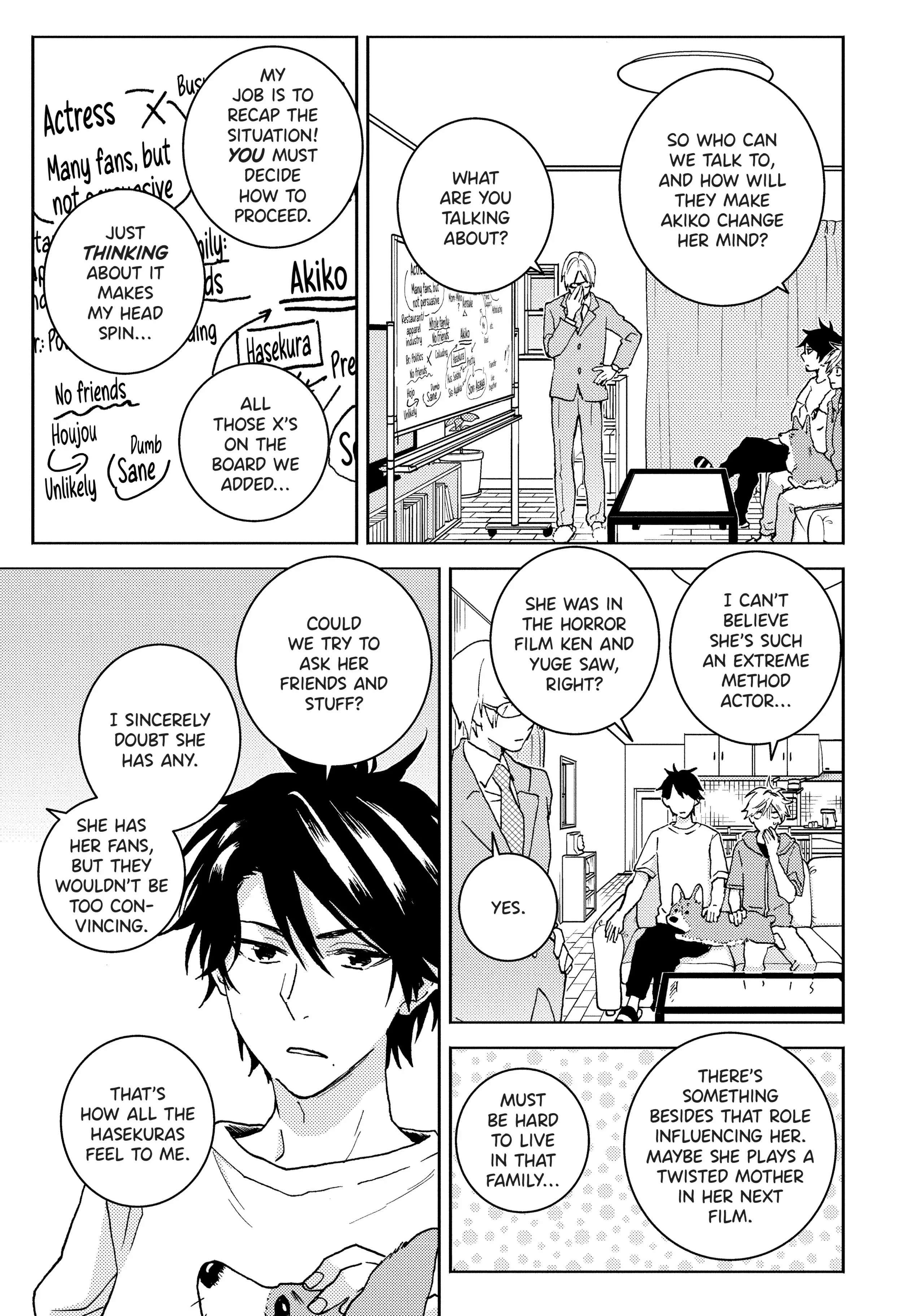 Hitorijime My Hero - Vol.13  Chapter 69