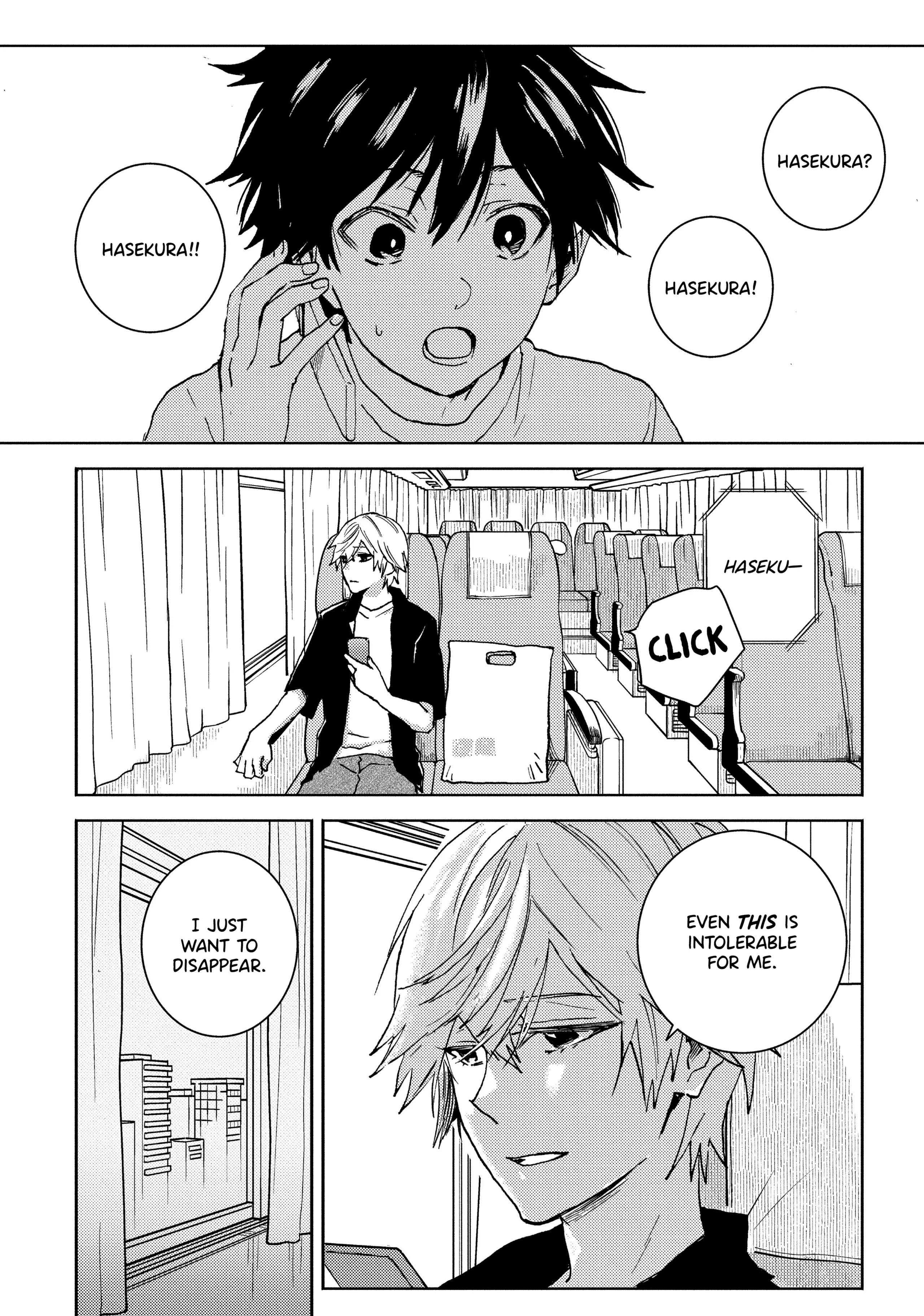 Hitorijime My Hero - Vol.13  Chapter 69