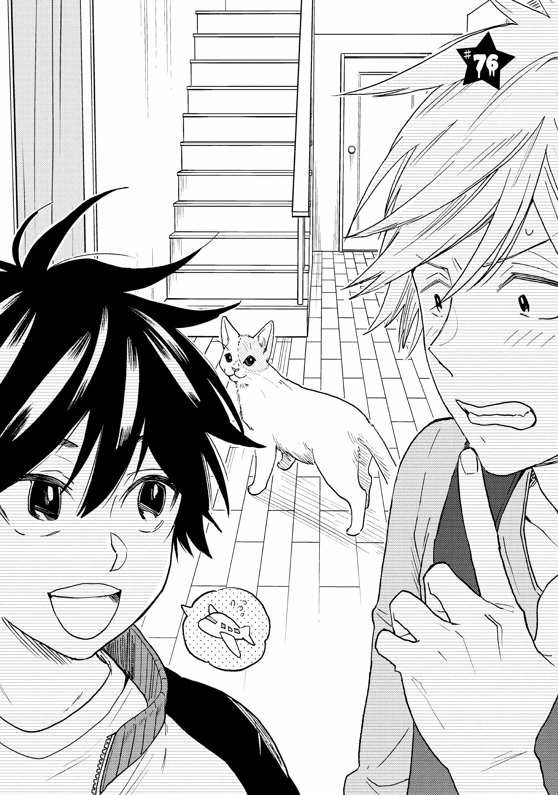 Hitorijime My Hero - Vol.14  Chapter 76