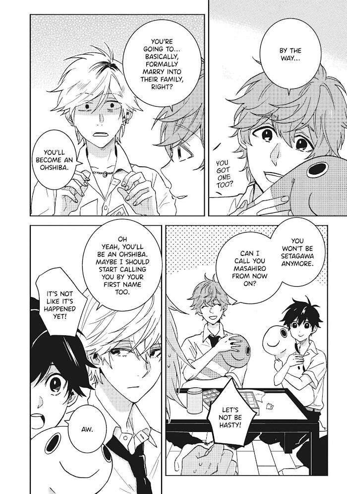 Hitorijime My Hero - Vol.11 Chapter 57