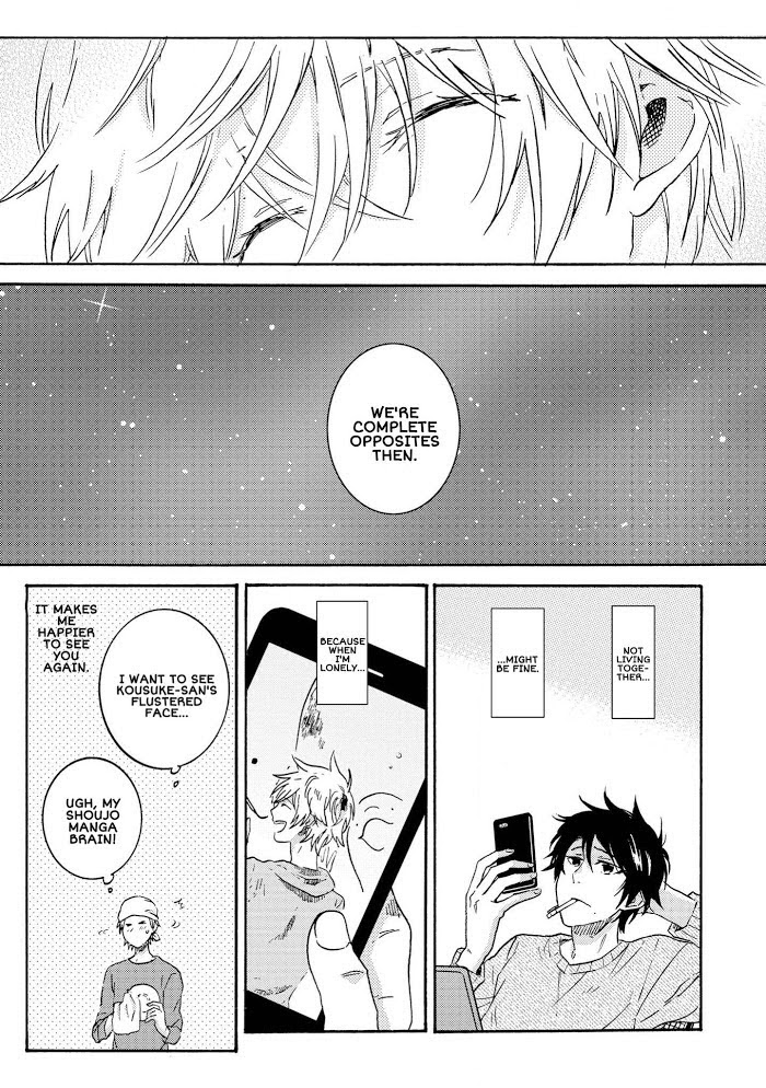 Hitorijime My Hero - Chapter 31