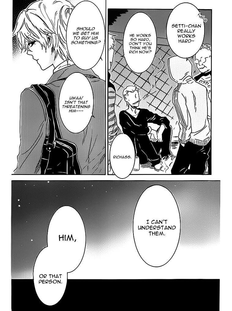 Hitorijime My Hero - Chapter 3