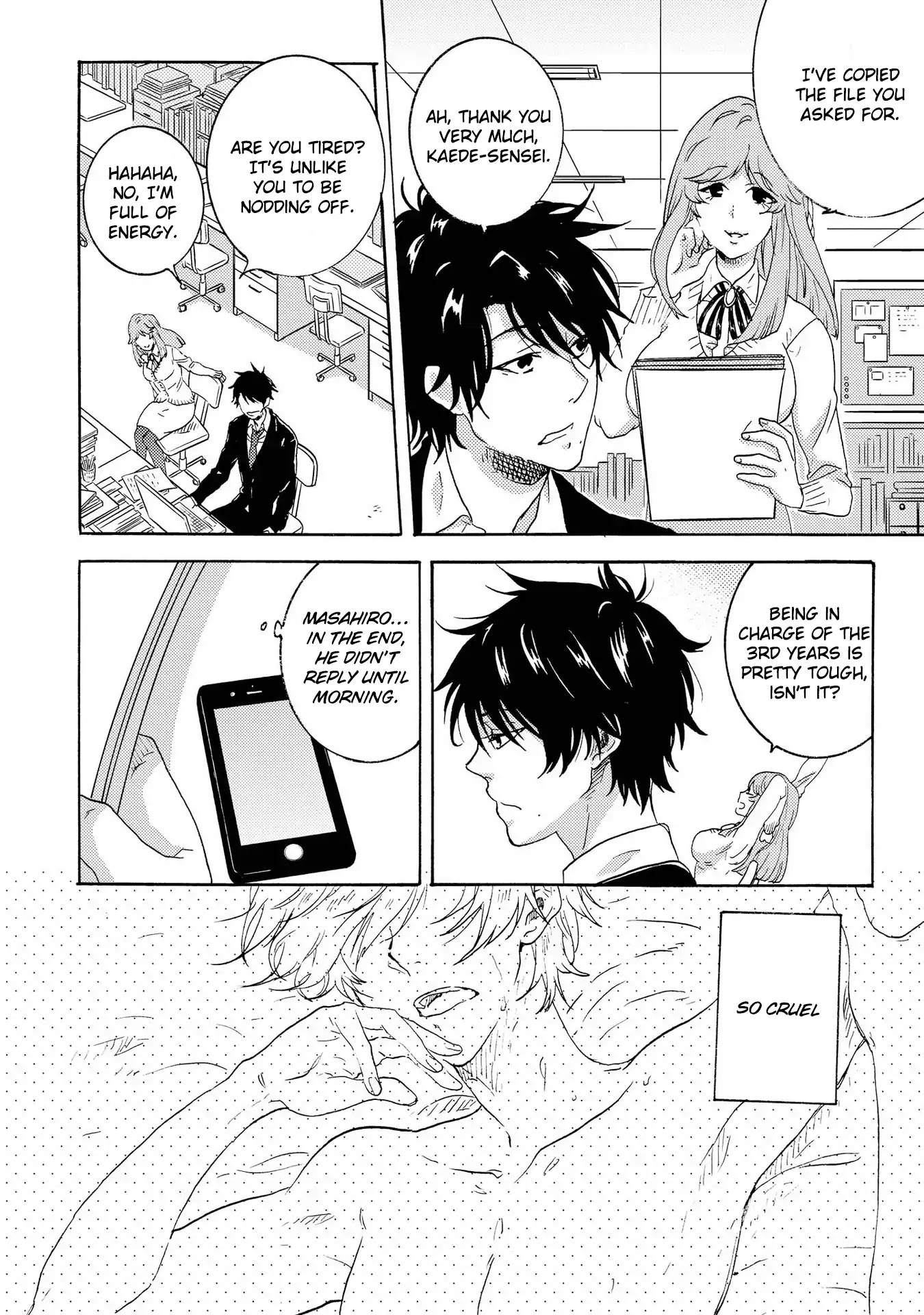 Hitorijime My Hero - Chapter 18