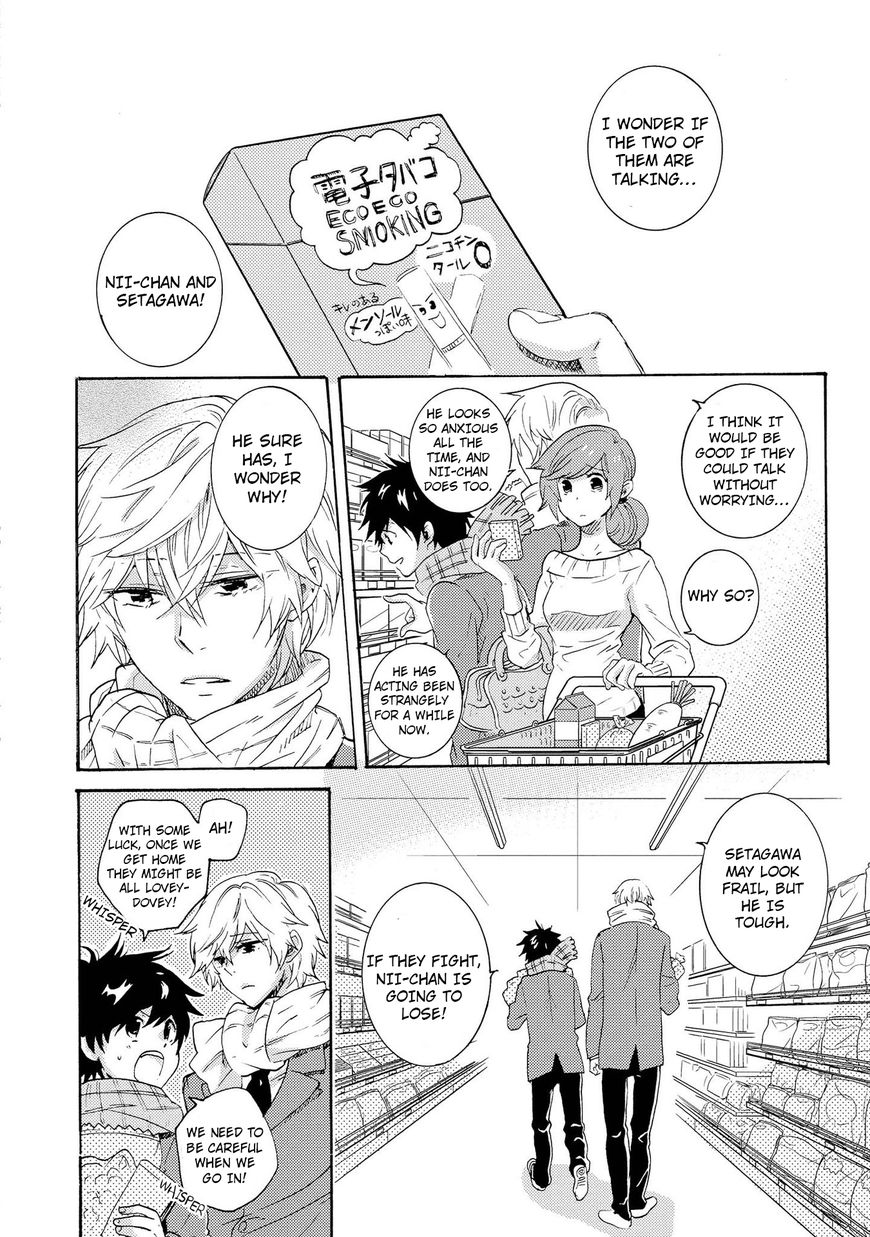 Hitorijime My Hero - Chapter 10