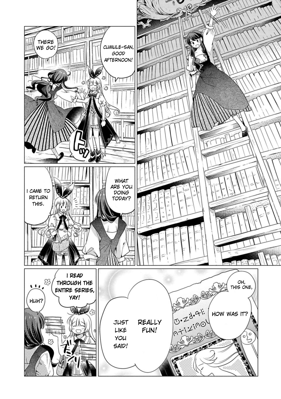 Kami-Sama No Iru Keshiki - Chapter 5: Kami-Sama And The Library