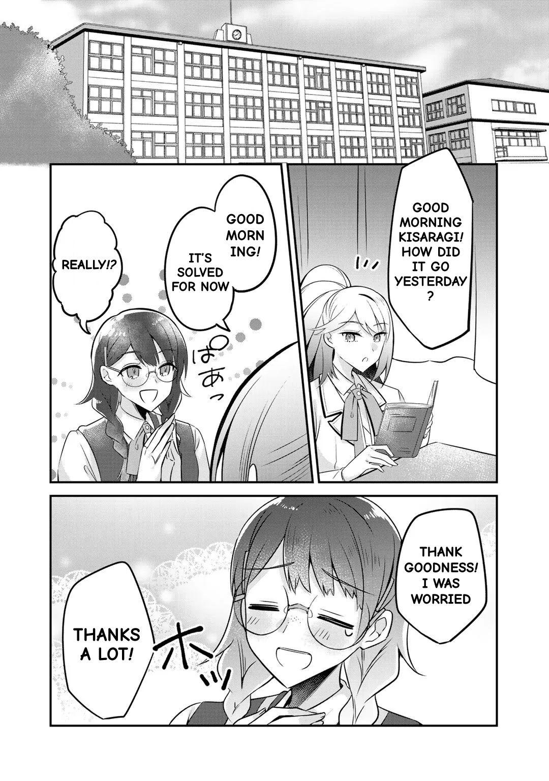 Akuyaku Reijou, Shomin Ni Ochiru - Chapter 7